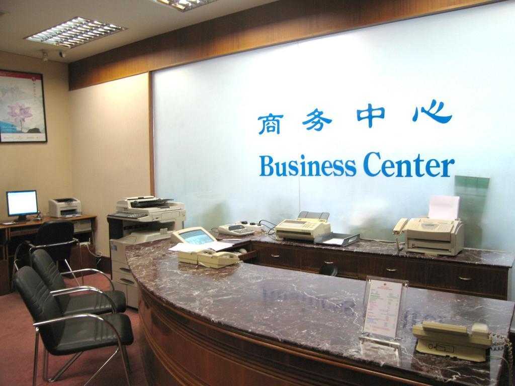 Ramada By Wyndham Pearl Guangzhou-Canton Fair Free Shuttle Bus Экстерьер фото